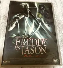 Item thumbnail for item 77013d5a-c2e2-4769-b160-f89aa37539c1