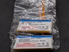 バッテリー新品 iPod 第5世代 SSD256GB換装 MA444J 美品 2025年最新】ma444jの人気アイテム - メルカリ