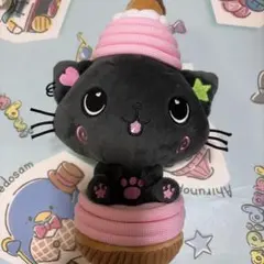 NCT WISH Wishberry Bakery BIGぬいぐるみ リク - メルカリ
