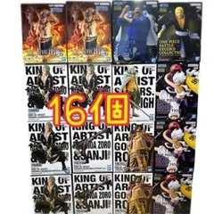 ワンピース　フィギュア　まとめ売り　16個　セット