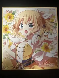 ご注文はうさぎですか？ ごちうさ シャロ クリアファイル 東京アニメ