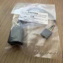 マザーボード　USBアダプタ　内部USBケーブル