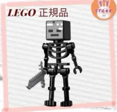 モウケイ様 リクエスト 4点 まとめ商品