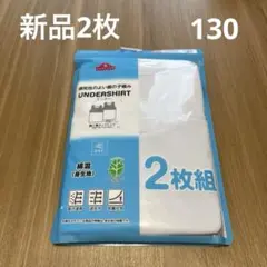 Item thumbnail for item 921e3d22-778c-4b82-9902-ae8ac7dc0616