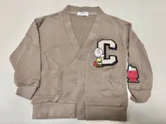 PEANUTS チャーリー・ブラウン カーディガン 105