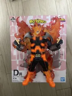 僕のヒーローアカデミア エンデヴァー D賞 フィギュア 一番くじ