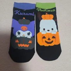 サンリオ ハロウィン ソックス クロミ ポチャッコ