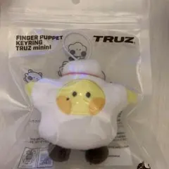 2026年最新】treasure ジフン ぬいぐるみの人気アイテム - メルカリ