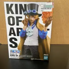 サボ　フィギュア