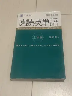 Item thumbnail for item d72d602d-9437-4c3f-97af-7b7e04a85aff