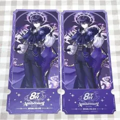 にじさんじ 8th Anniversary Store 特典 剣持刀也