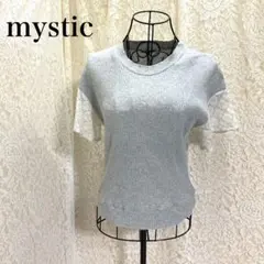 mystic レース袖カットソー　（365）のサムネイル