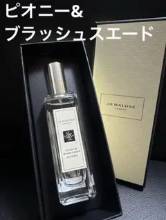 JO MALONE Peony & Blush Suede 30ml