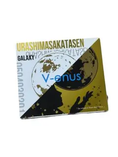 浦島坂田船 アルバム V-enus CD