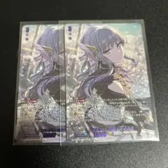 2026年最新】湊友希那 サインの人気アイテム - メルカリ