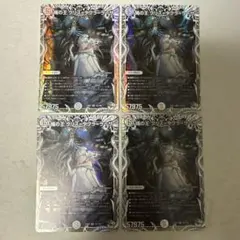 蝿の王 クリス＝タブラ＝ラーサ クリスタブララーサ スペシャル