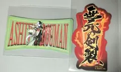 モバイルステッカー 2枚セット