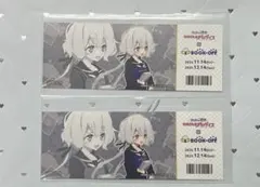 と*く様 ゾンビランドサガ 紺野純子 まとめ売り - メルカリ
