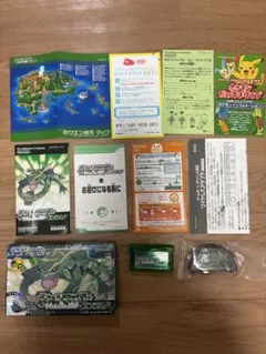 ゲームボーイアドバンス　ポケットモンスター エメラルド