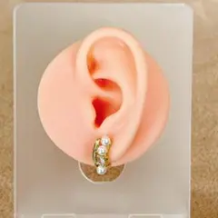 Item thumbnail for item 8889f065-880c-48ac-b5fd-66ae74224a88