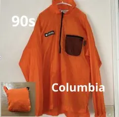 希少‼️ Columbia 90s ヴィンテージ・パッカブル・ナイロン・アノラック
