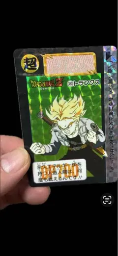ドラゴンボールZ カードダス セル プリズム - メルカリ