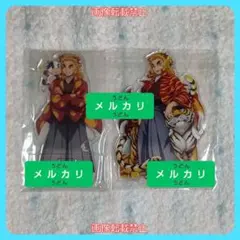 2025年最新】ufotable煉獄杏寿郎の人気アイテム - メルカリ