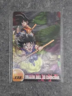 P*1様 ドラゴンボール　森永 ウエハース 孫悟空　ドラゴンボールカード Amazon.co.jp: ドラゴンボール 森永ウエハースカード No.341 チチ