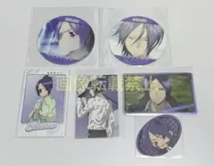 家庭教師ヒットマンREBORN! 六道骸