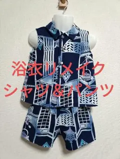 Item thumbnail for item a863d842-a72e-4b16-a741-571da47bc350