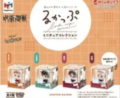 【呪術廻戦】るかっぷ ミニチュアコレクション〈虎杖悠二〉