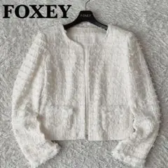 2026年最新】フォクシ ツイード ジャケットの人気アイテム - メルカリ
