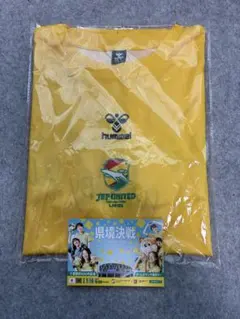 2026年最新】ジェフユナイテッド tシャツの人気アイテム - メルカリ