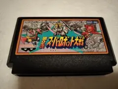 Item thumbnail for item c280e239-4571-45a5-ba83-1bd896d3b46f