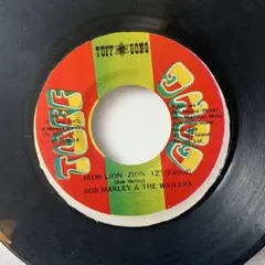 Item thumbnail for item 2ad58668-3702-4d8b-bf98-dfc8895a88de