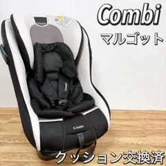 2026年最新】コンビ マルゴット S トリノグレーの人気アイテム - メルカリ