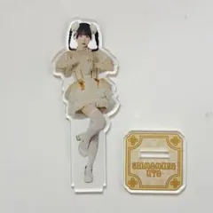 きゅるりんってしてみて 島村嬉唄 アクリルスタンド アクスタ チャイナ衣装