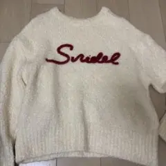 SNIDEL ロゴ刺繍ニットプルオーバー アイボリー
