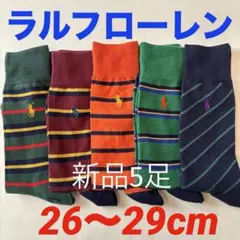 Item thumbnail for item 07eceb4f-732c-4f13-b8fe-9b28aa0e469c