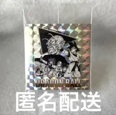 ドラゴンボール　ウエハース　シール　40周年　第21巻　匿名配送