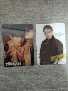 TravisJapan トラジャ 'stravelers トレカ 吉澤閑也