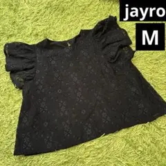 み*★様 【jayro】Mサイズ　レースデザイン 黒 パフスリーブ トップスのサムネイル