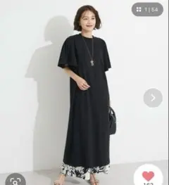 Item thumbnail for item 33c914f7-adee-4500-ac19-b8c503057a32