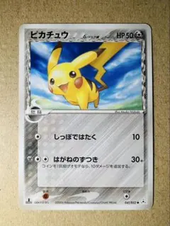 2026年最新】Pokemon Card Game シリーズ：PCG ポケモンカードゲームの
