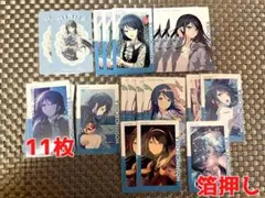 プロセカ エピカ 箔押し 星乃一歌 バースデー グリカ 感謝祭