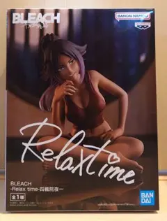 2026年最新】BLEACH -Relax time-四楓院夜一の人気アイテム - メルカリ