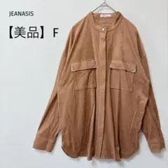 【美品】ジーナシス スエード調シャツ ブラウス バンドカラー オーバーサイズF