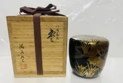 茶道具 棗 八橋蒔絵 共箱 共布 清水庄三 宗水 八つ橋蒔絵 茶道具 棗 八橋蒔絵 共箱 共布 清水庄三 宗水 八つ橋蒔絵 - メルカリ
