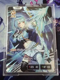XrossStars 白波らむね LRP - メルカリ