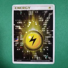 PSA10 草エネルギー　2003 アクアvsマグマ PSA10 闘エネルギー アクアvsマグマ 2003 PSA10 闘エネルギー